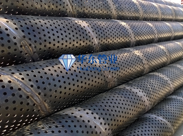  Perforated pipe